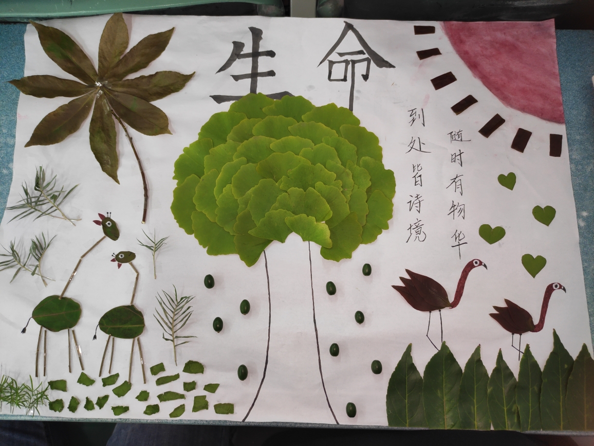 墙上挂着一幅画中度可信度描述已自动生成